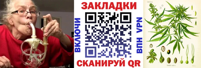 Как найти закладки Нововоронеж МАРИХУАНА  COCAIN  Alpha-PVP  МЕФ  ГАШИШ 