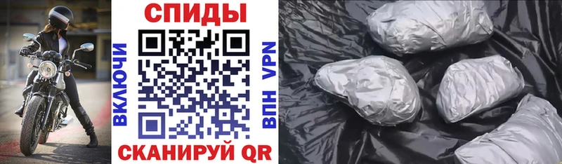 АМФ VHQ Нововоронеж