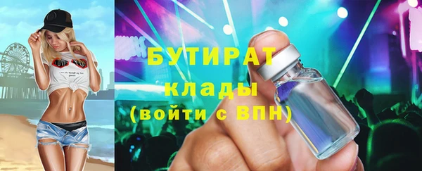 mix Няндома