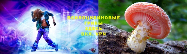 кокаин перу Остров