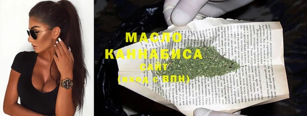 mdma Нягань