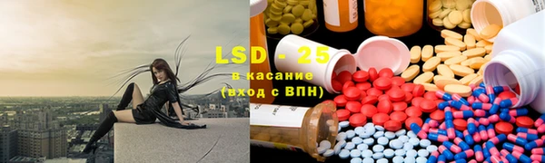 прущая мука Осташков
