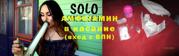 mdma Нягань