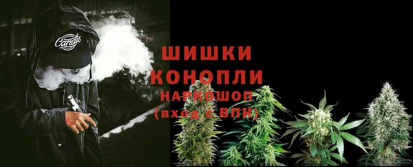 кокаин перу Остров