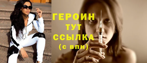 mdma Нягань