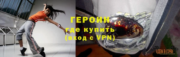 mix Няндома