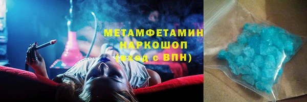 винт Осинники