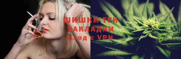 кокаин перу Остров
