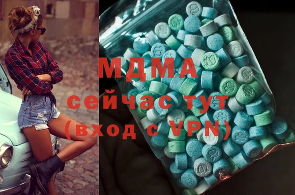 винт Осинники