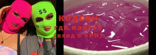 mix Няндома