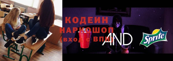 кокаин перу Остров