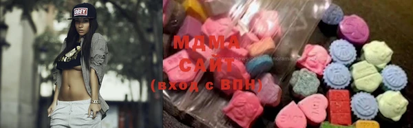 сатива Нязепетровск