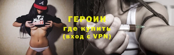 винт Осинники