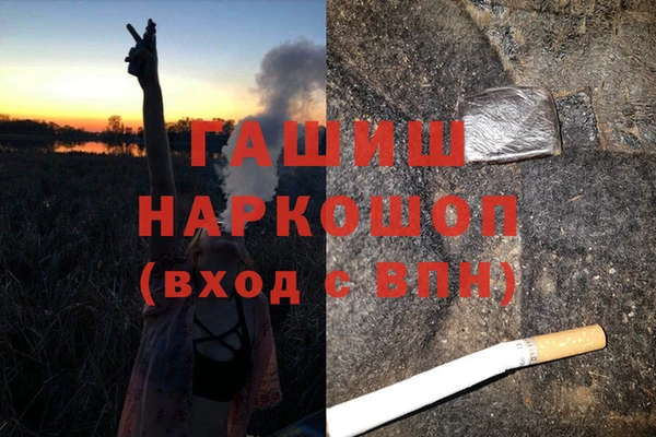 кокаин перу Остров