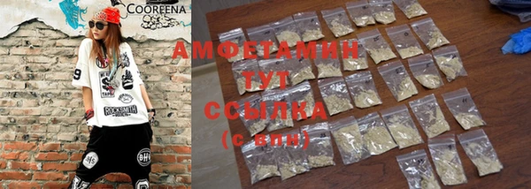 mix Няндома