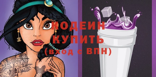 mdma Нягань