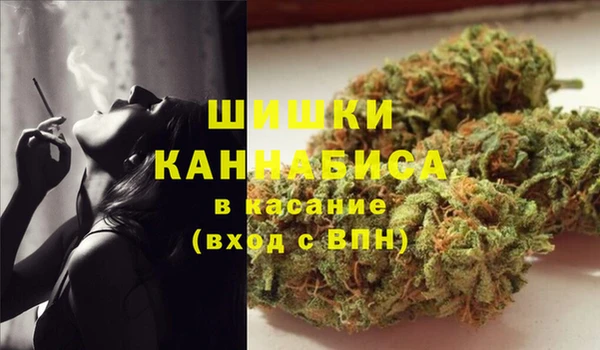 прущая мука Осташков