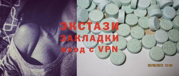 mix Няндома