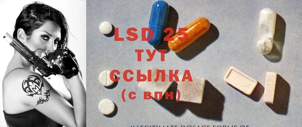 mdma Нягань