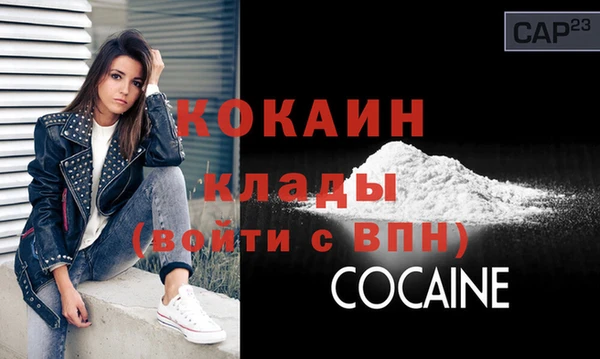 mix Няндома