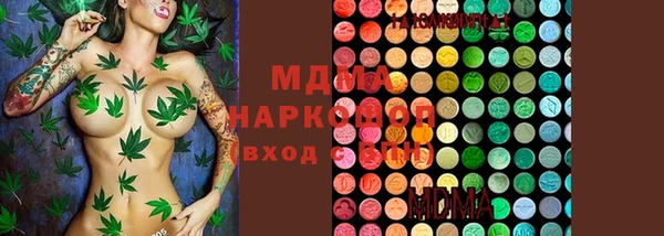 кокаин перу Остров