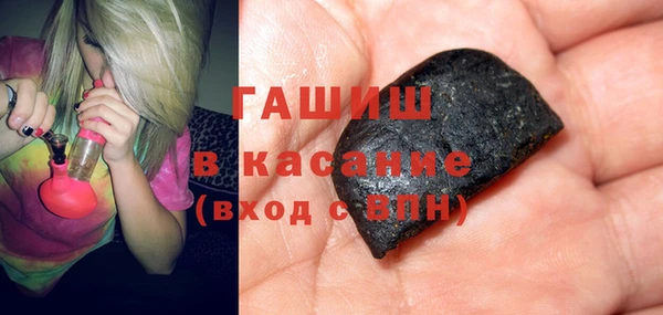 кокаин перу Остров