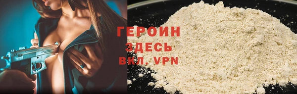 кокаин перу Остров