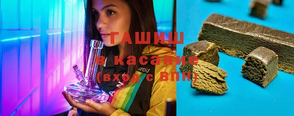 mdma Нягань