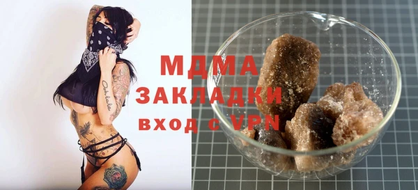 винт Осинники