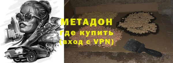 mix Няндома