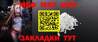 2c-b Гатчина