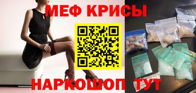 хмурый Гай