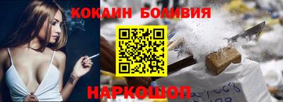 стаф Гагарин