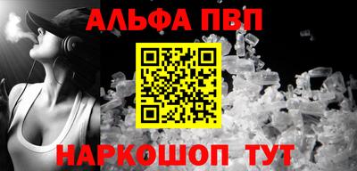 хмурый Гай