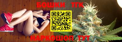 хмурый Гай
