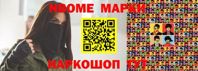 стаф Гагарин