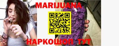 прущий лед Беслан