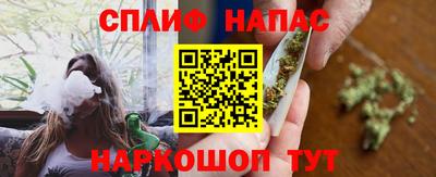 марки lsd Абакан