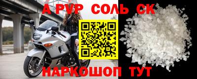 стаф Гагарин