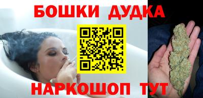 стаф Гагарин