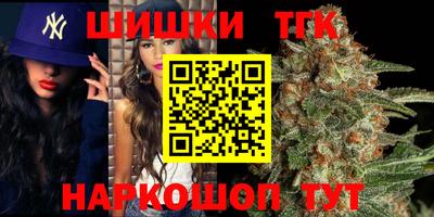 2c-b Гатчина
