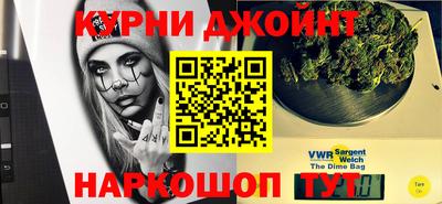 spice Берёзовский