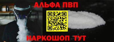 стаф Гагарин