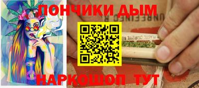хмурый Гай