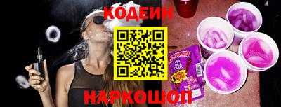 стаф Гагарин