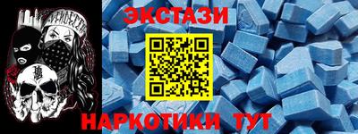 хмурый Гай