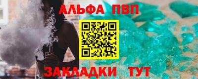2c-b Гатчина