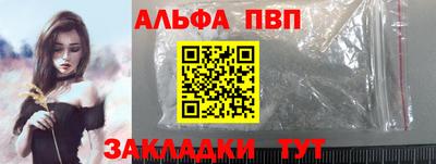 2c-b Гатчина