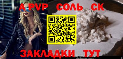 стаф Гагарин