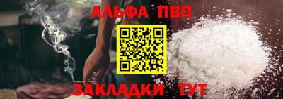 хмурый Гай